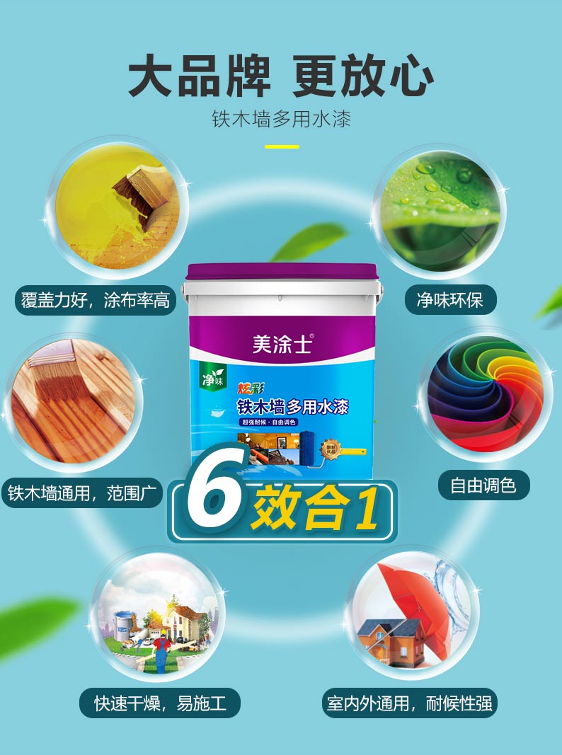 abpay爱博钱包官网 - 极致清静