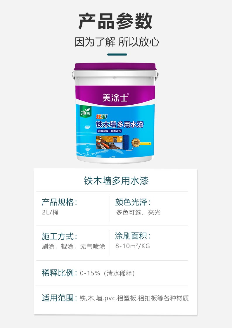 abpay爱博钱包官网 - 极致清静