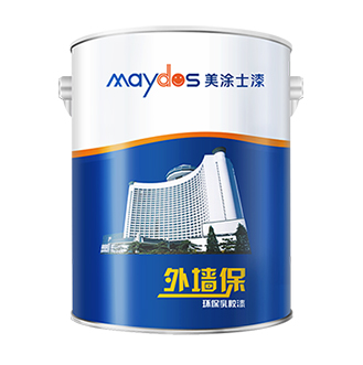 外墙；；；繁Ｈ榻浩