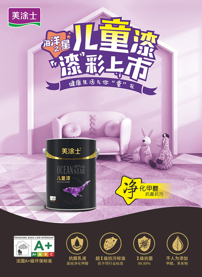 abpay爱博钱包官网 - 极致清静