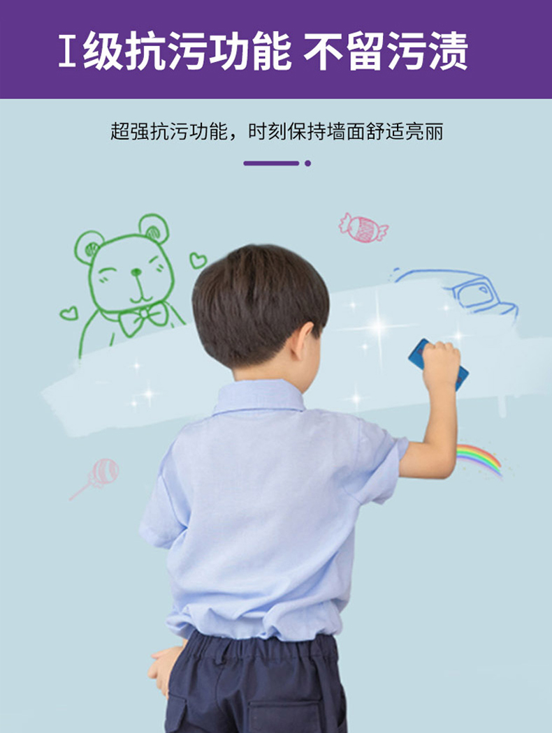 abpay爱博钱包官网 - 极致清静