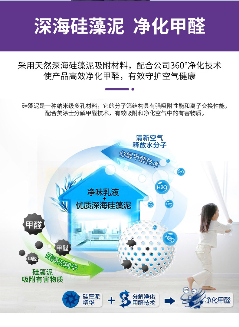 abpay爱博钱包官网 - 极致清静