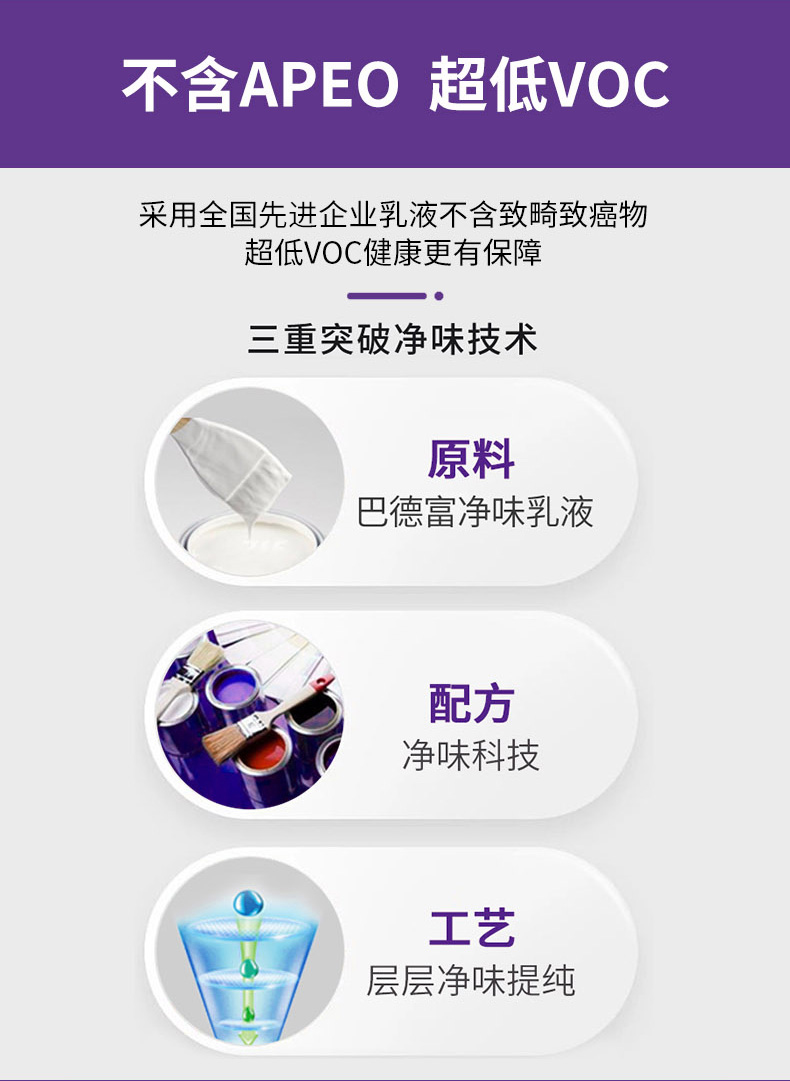 abpay爱博钱包官网 - 极致清静