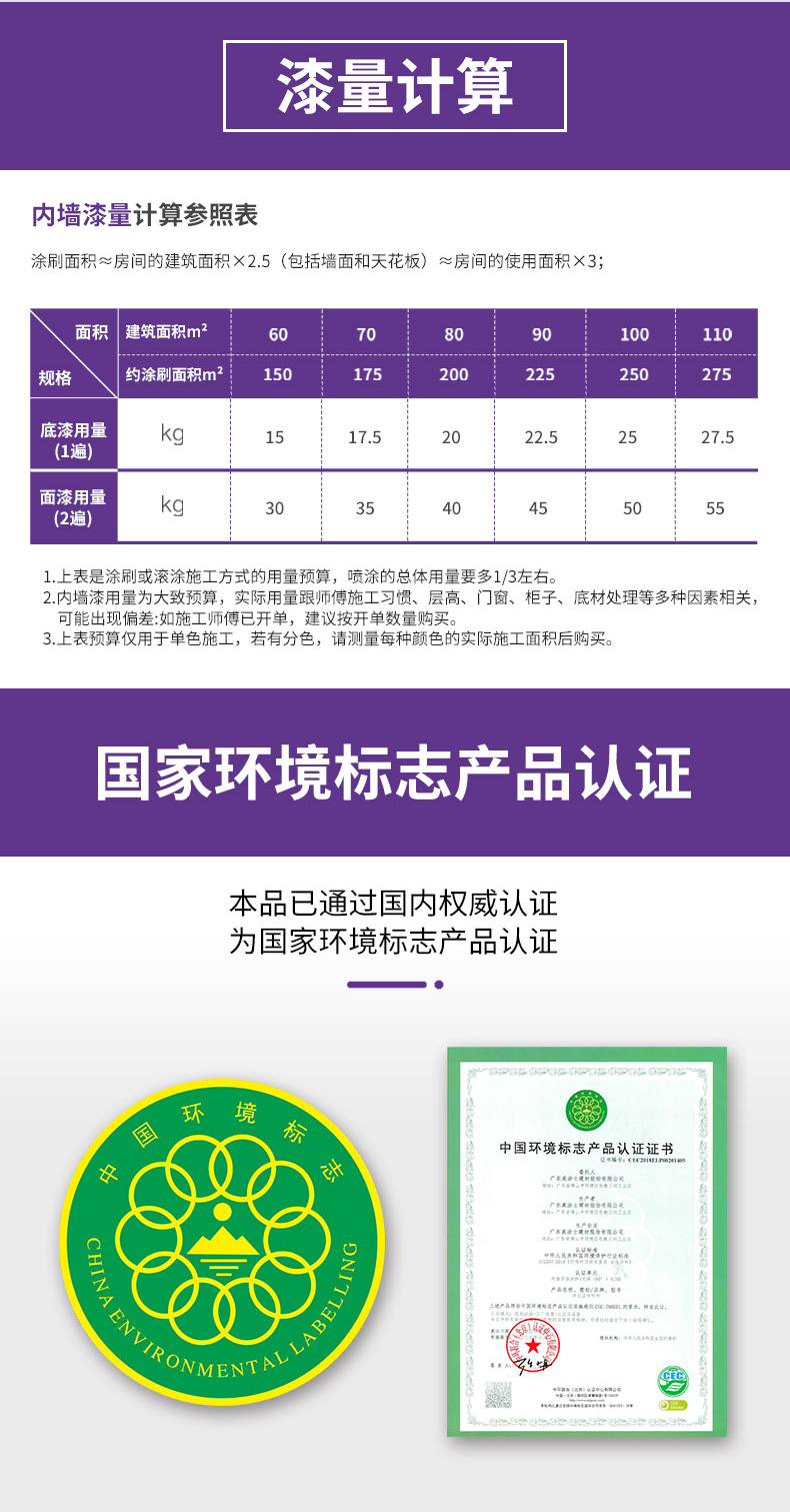 abpay爱博钱包官网 - 极致清静