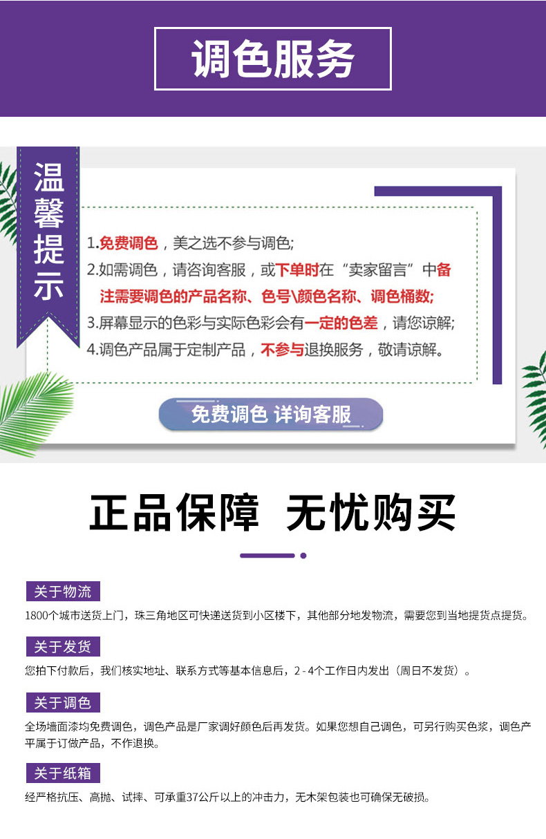abpay爱博钱包官网 - 极致清静