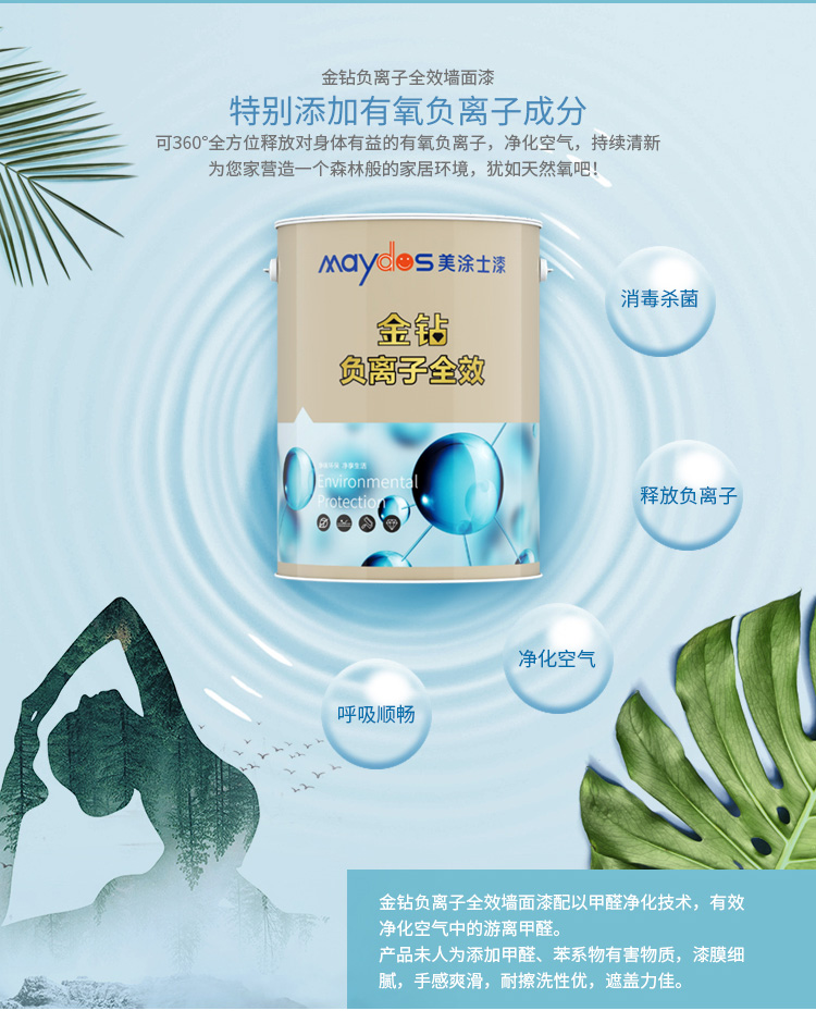 abpay爱博钱包官网 - 极致清静