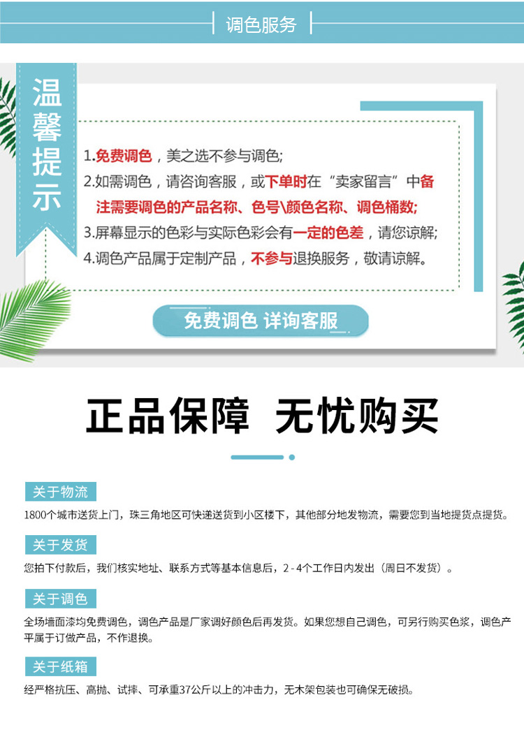 abpay爱博钱包官网 - 极致清静