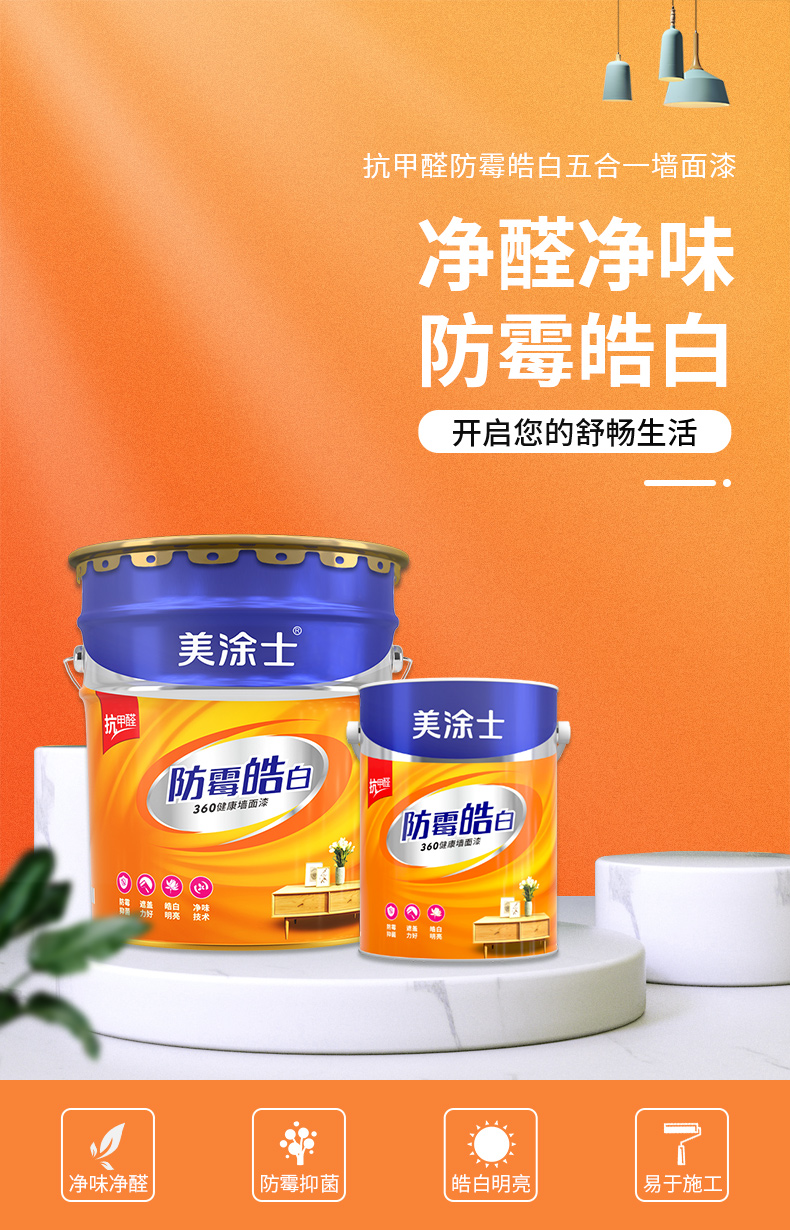 abpay爱博钱包官网 - 极致清静