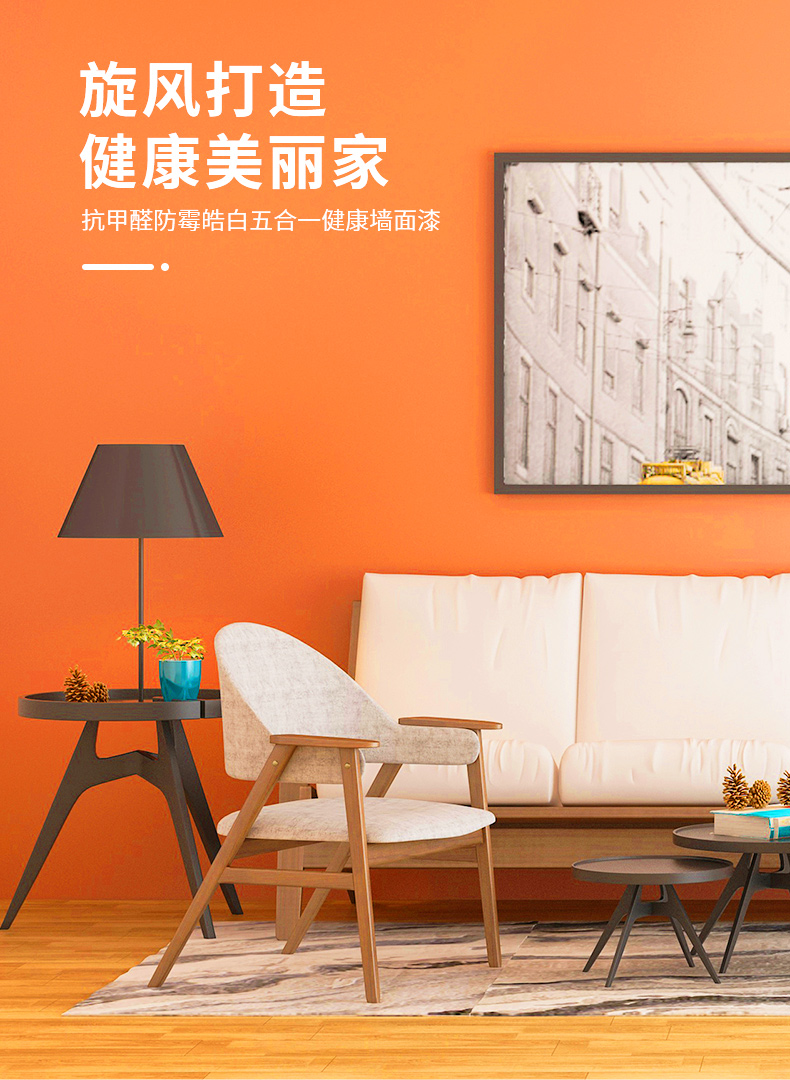 abpay爱博钱包官网 - 极致清静