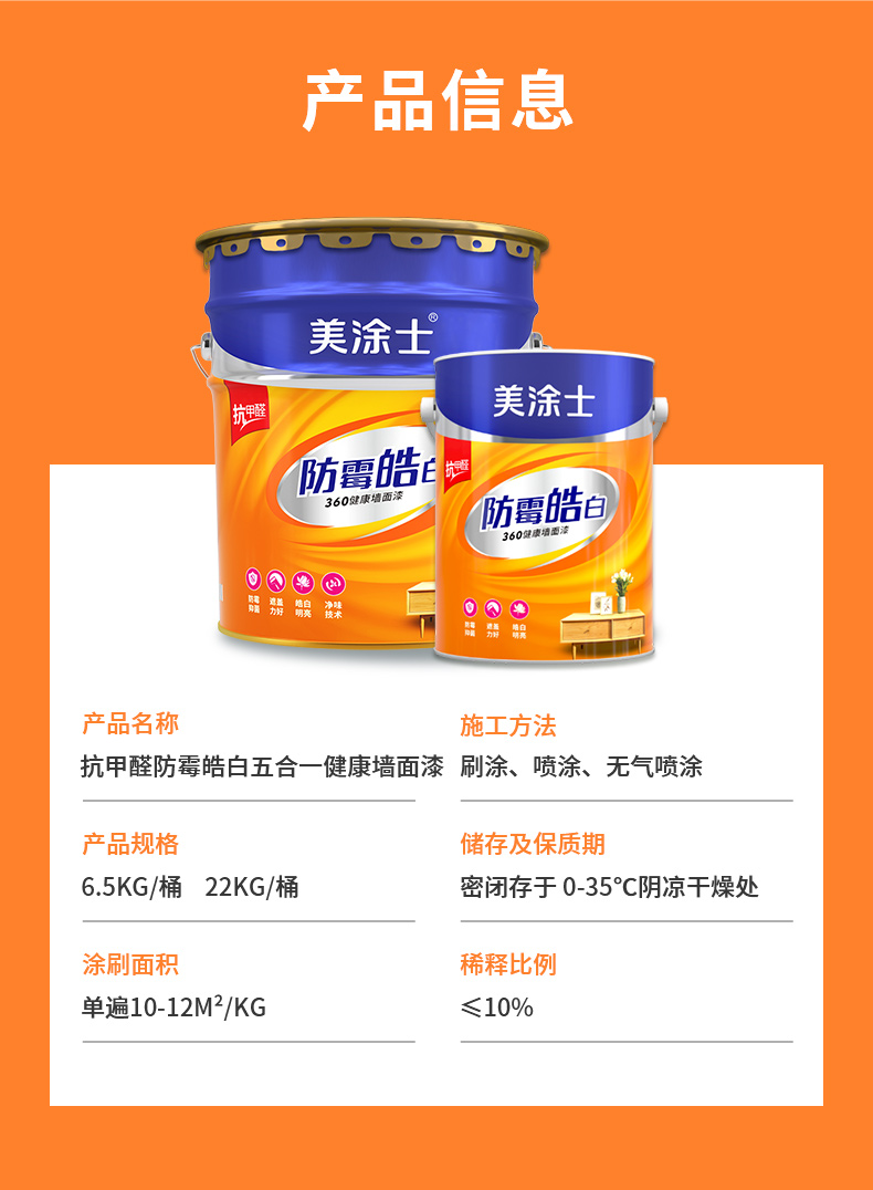 abpay爱博钱包官网 - 极致清静