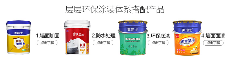abpay爱博钱包官网 - 极致清静