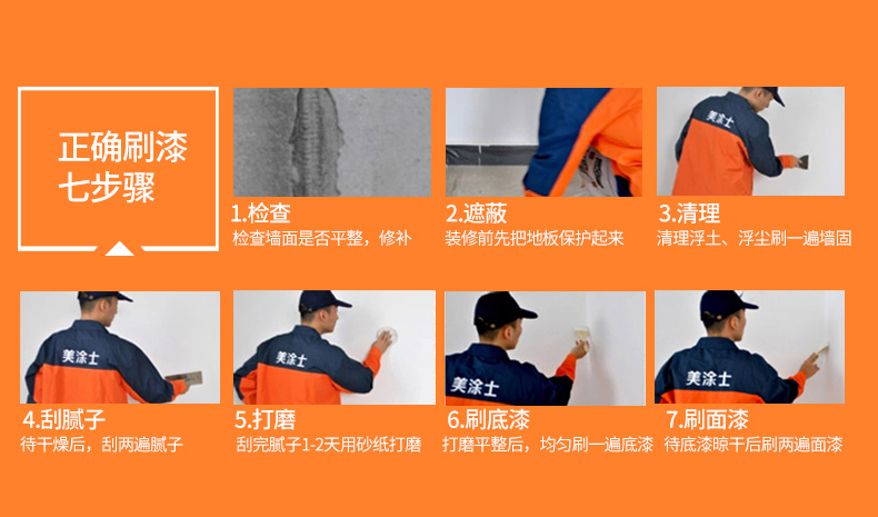 abpay爱博钱包官网 - 极致清静