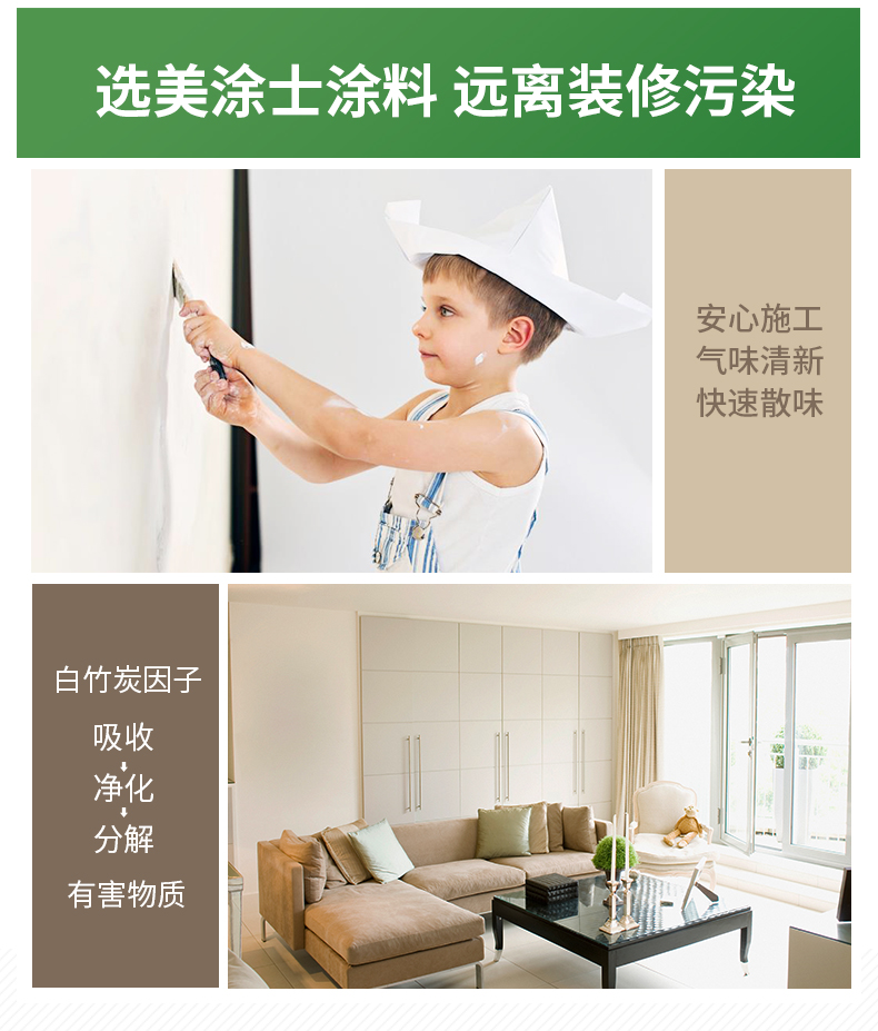 abpay爱博钱包官网 - 极致清静