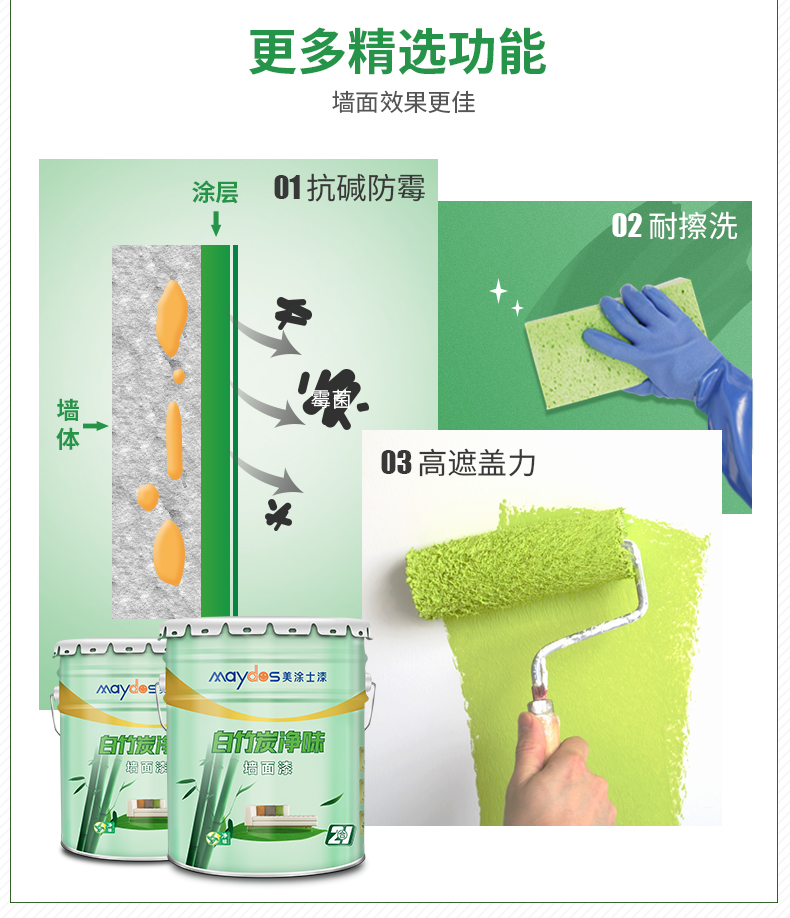abpay爱博钱包官网 - 极致清静
