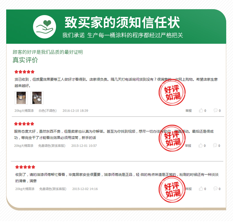 abpay爱博钱包官网 - 极致清静