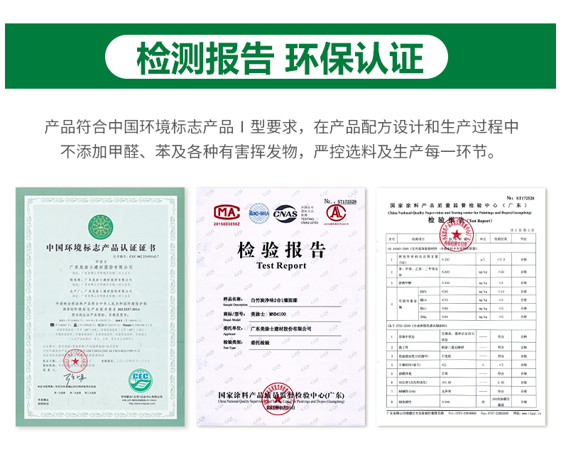 abpay爱博钱包官网 - 极致清静