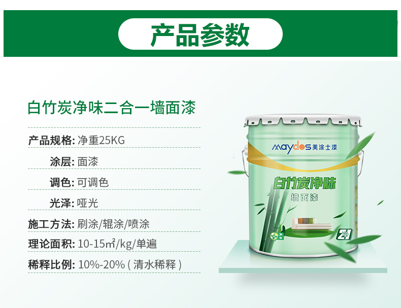 abpay爱博钱包官网 - 极致清静