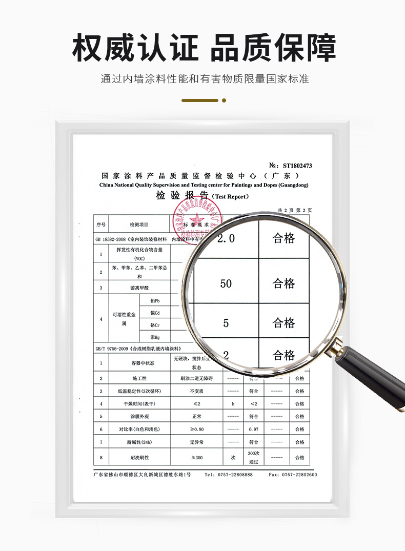 abpay爱博钱包官网 - 极致清静