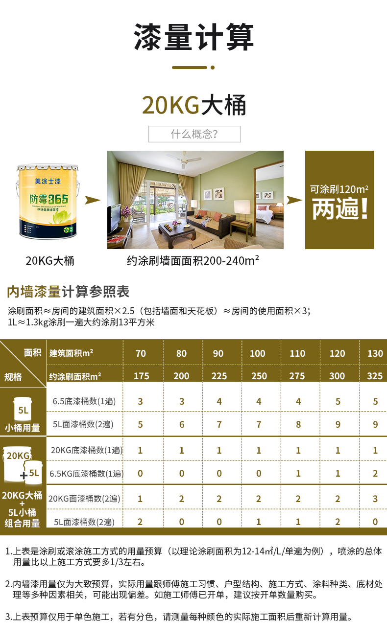 abpay爱博钱包官网 - 极致清静