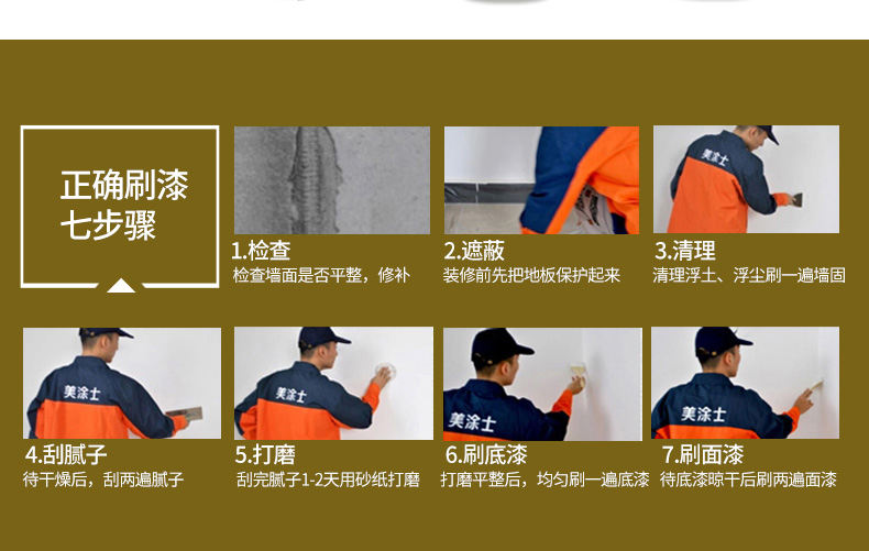 abpay爱博钱包官网 - 极致清静