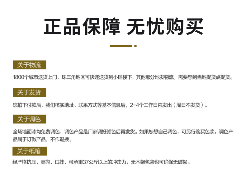 abpay爱博钱包官网 - 极致清静