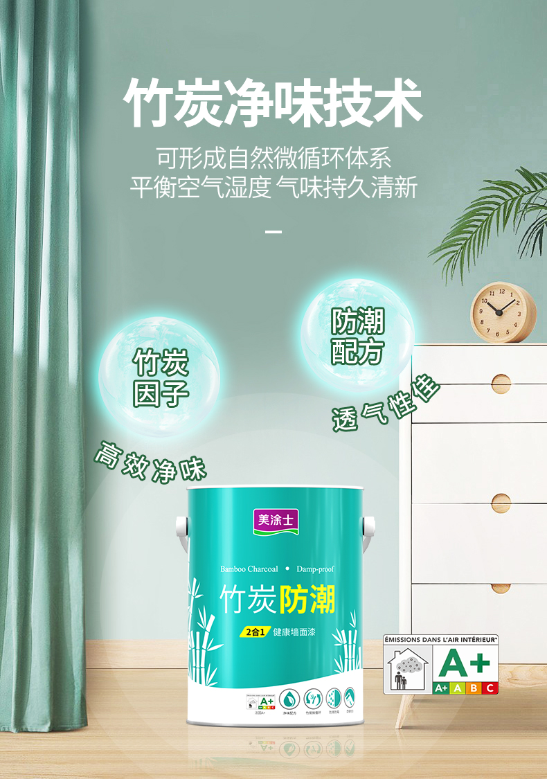 abpay爱博钱包官网 - 极致清静