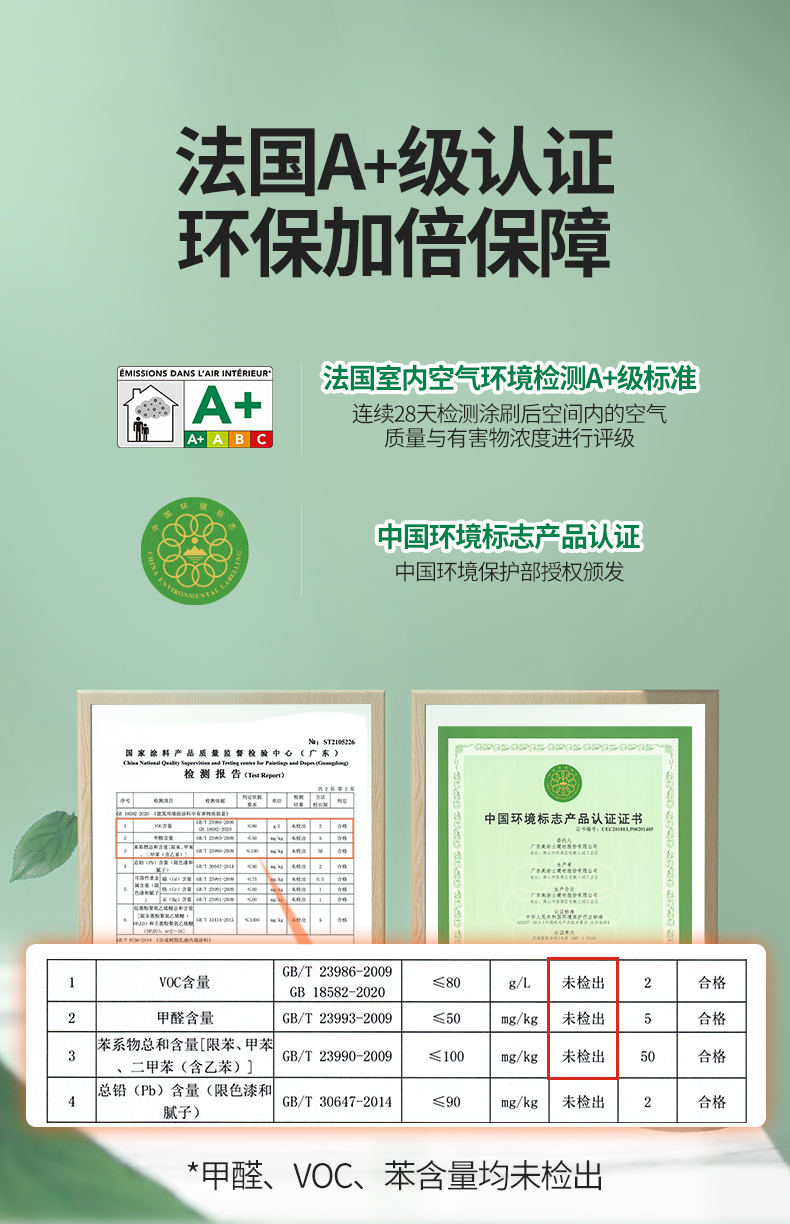abpay爱博钱包官网 - 极致清静