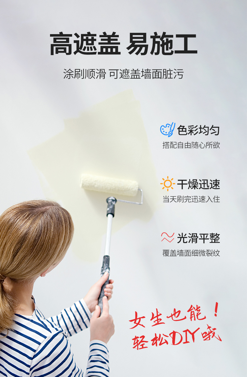 abpay爱博钱包官网 - 极致清静