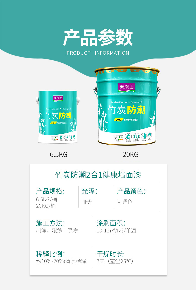 abpay爱博钱包官网 - 极致清静