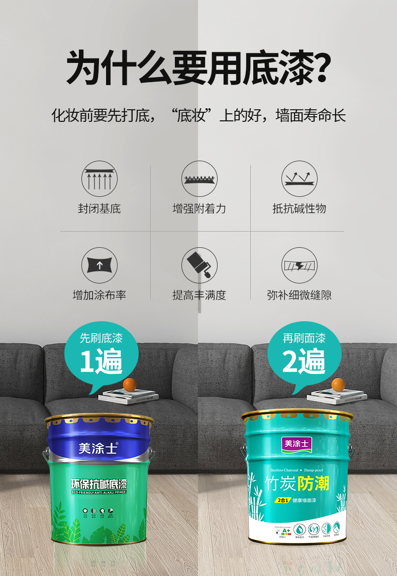 abpay爱博钱包官网 - 极致清静