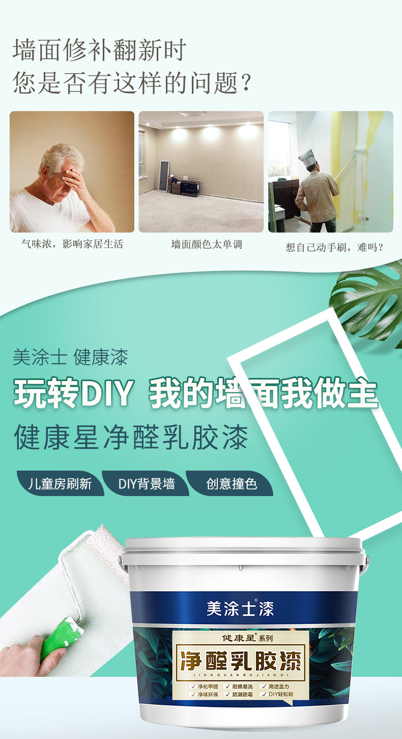 abpay爱博钱包官网 - 极致清静