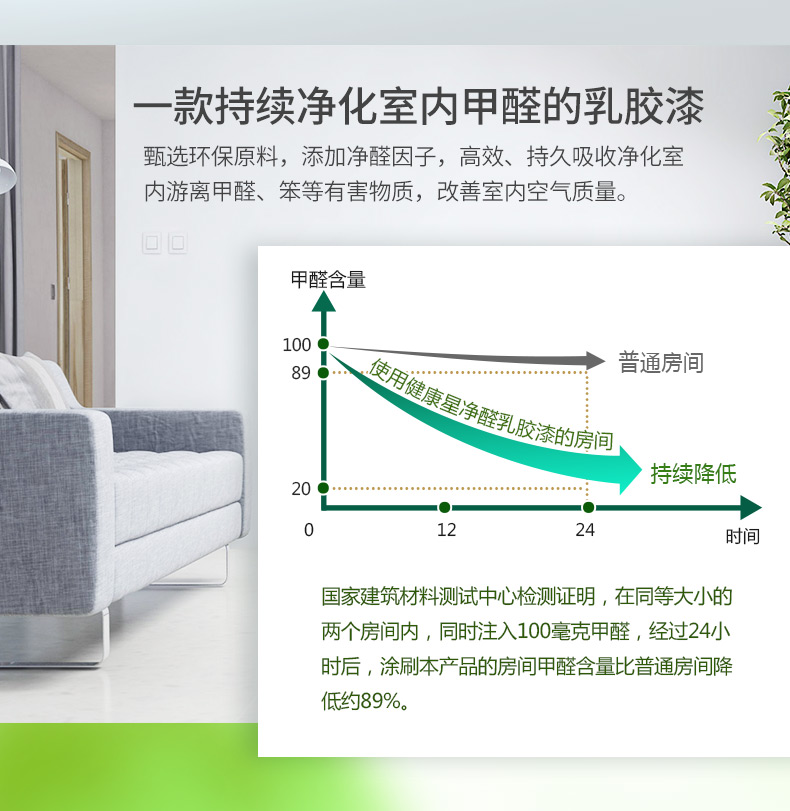 abpay爱博钱包官网 - 极致清静