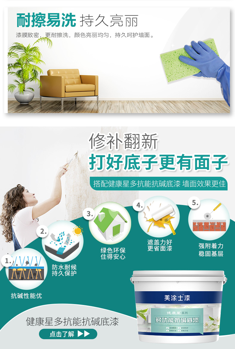 abpay爱博钱包官网 - 极致清静