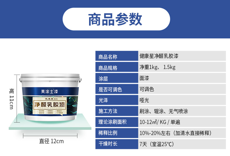abpay爱博钱包官网 - 极致清静
