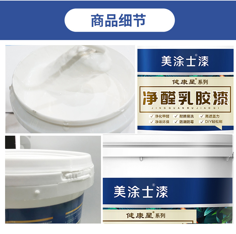 abpay爱博钱包官网 - 极致清静