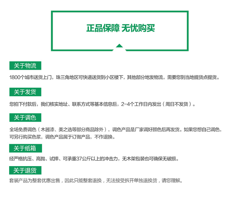 abpay爱博钱包官网 - 极致清静