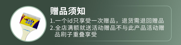 abpay爱博钱包官网 - 极致清静