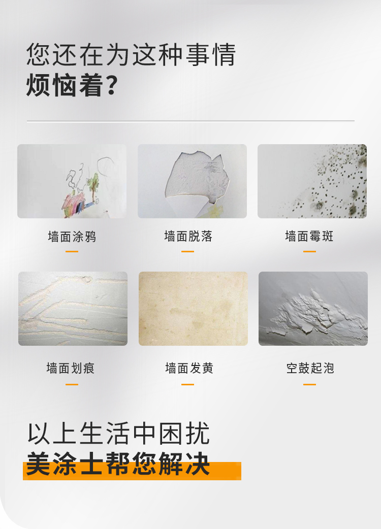 abpay爱博钱包官网 - 极致清静