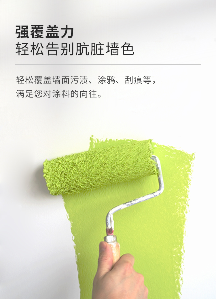 abpay爱博钱包官网 - 极致清静