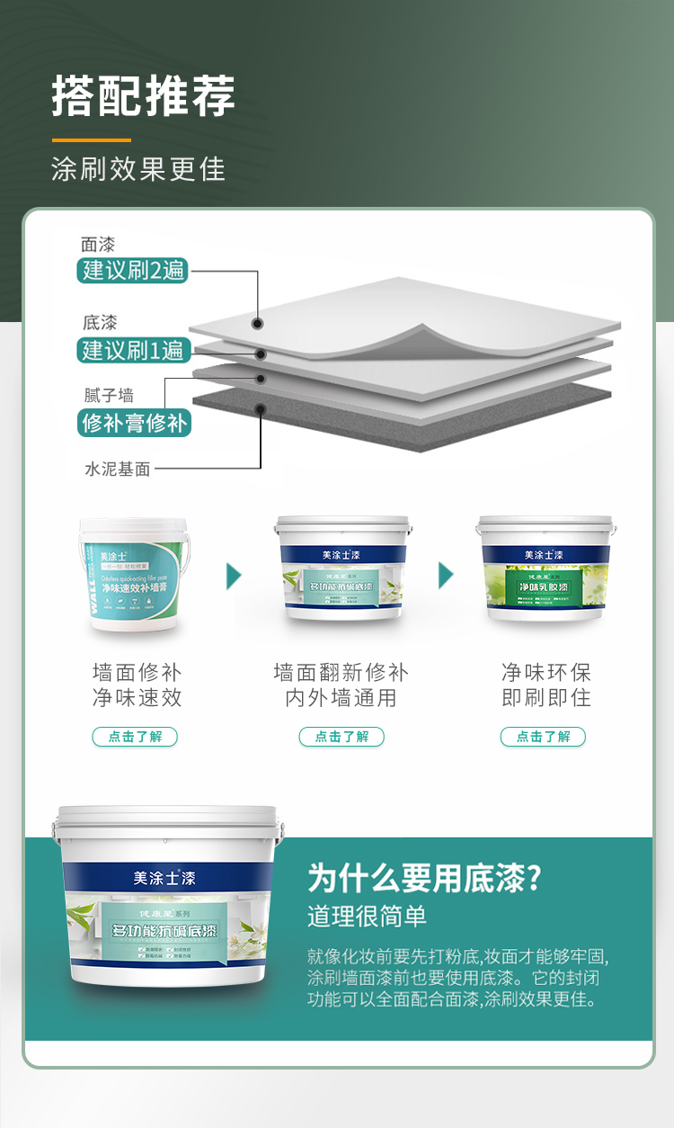 abpay爱博钱包官网 - 极致清静
