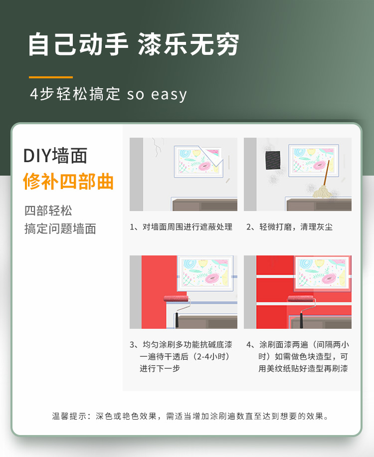 abpay爱博钱包官网 - 极致清静