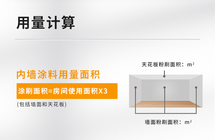 abpay爱博钱包官网 - 极致清静
