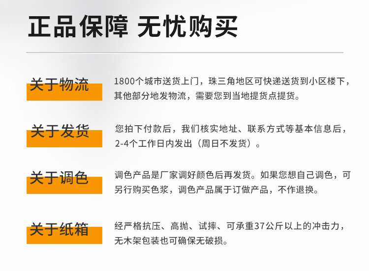 abpay爱博钱包官网 - 极致清静