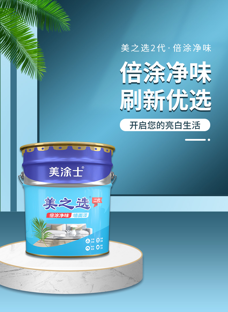 abpay爱博钱包官网 - 极致清静