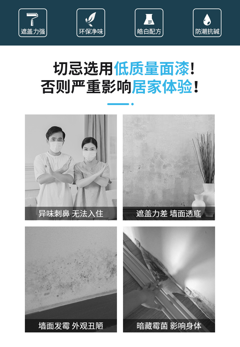 abpay爱博钱包官网 - 极致清静