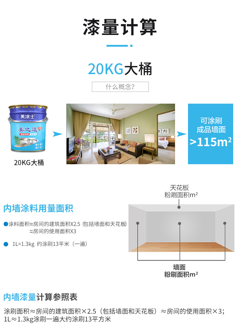 abpay爱博钱包官网 - 极致清静