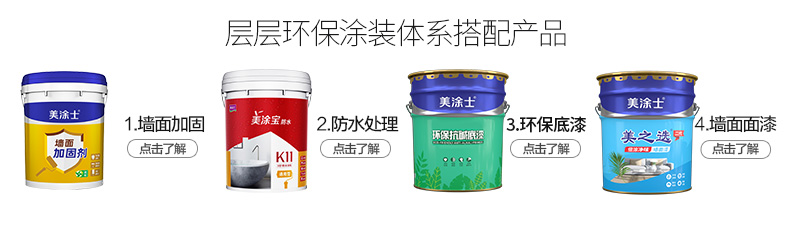 abpay爱博钱包官网 - 极致清静