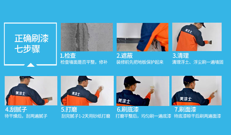 abpay爱博钱包官网 - 极致清静