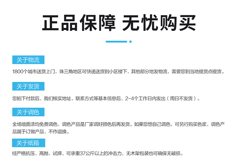 abpay爱博钱包官网 - 极致清静