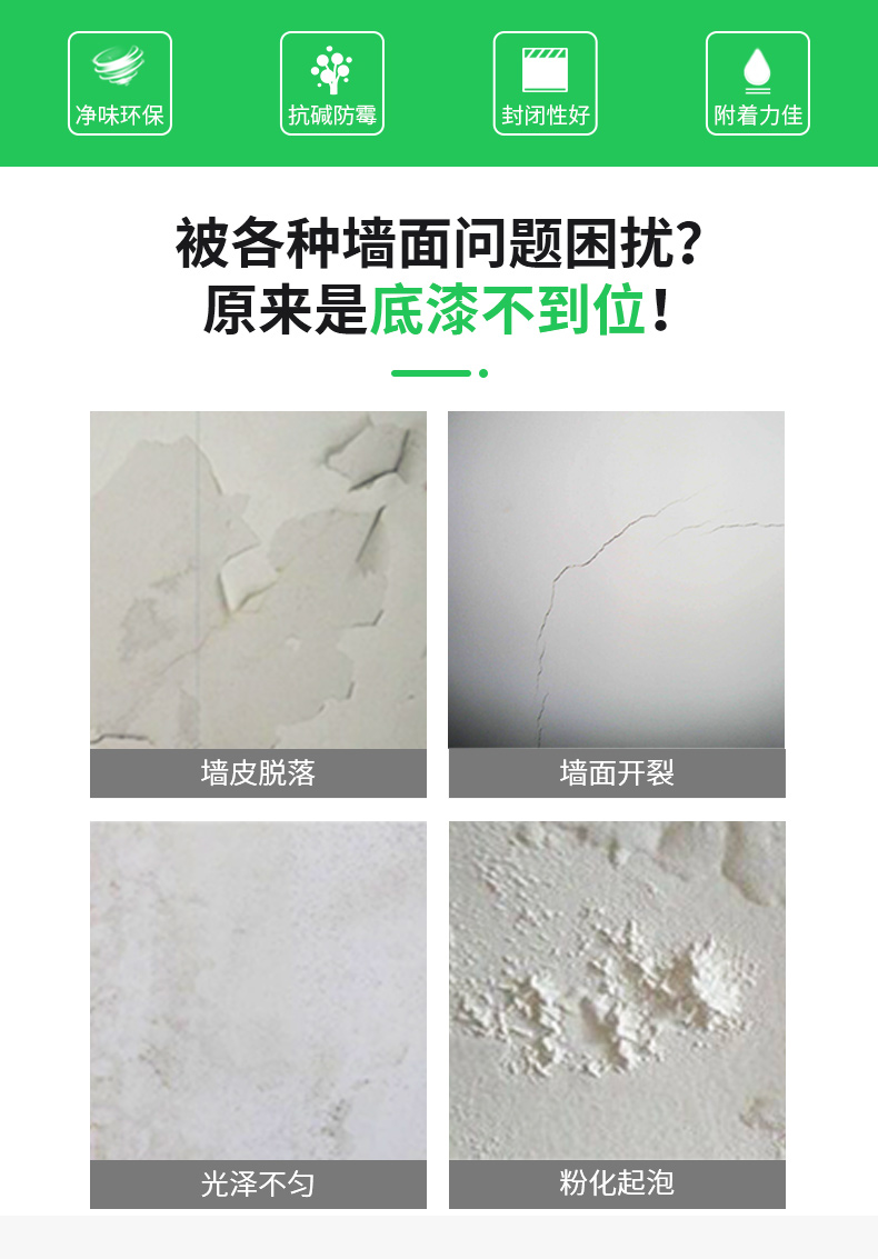 abpay爱博钱包官网 - 极致清静